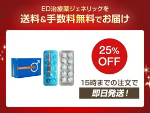 シルダトロン
